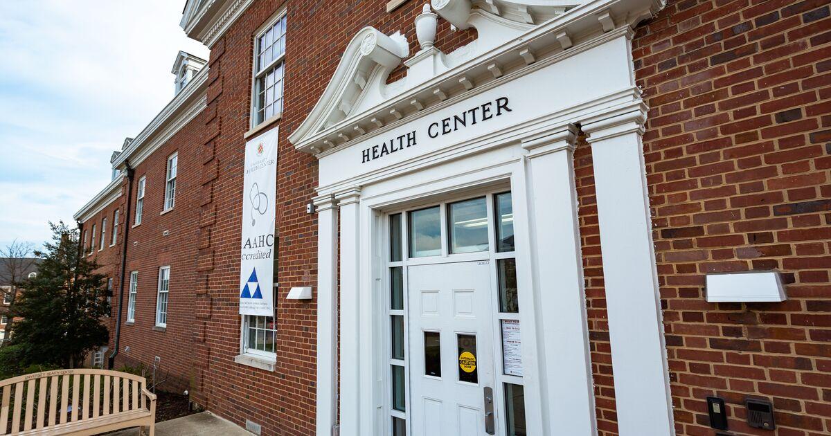 Front exterior view of the University of Maryland Health Center.